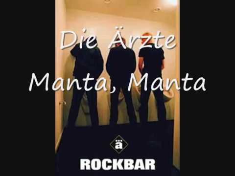 Ärzte Manta, Manta /King Kong Manta Manta