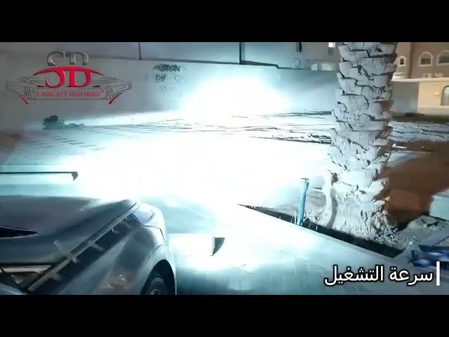 لمبات ليد ازيرا 2012-2017