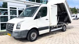 Sklápač < 3.5t Volkswagen Crafter 32 2.5TDI 80KW Veegvuilkipper - Tipper na predaj - Obraz 4 | Autoline SK Sklápač < 3.5t Volkswagen Crafter 32 2.5TDI 80KW Veegvuilkipper - Tipper | Obraz 4 - Autoline