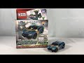 Tomica Kizuna Gattai Earth Granner CG08 Core Granner Buffalo Tomica Review