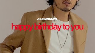 Download lagu Pamungkas - Happy Birthday To You mp3 Download lagu Pamungkas - Happy Birthday To You mp3