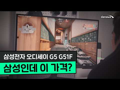 �Ｚ���� ������ G5 G51F LS32FG510