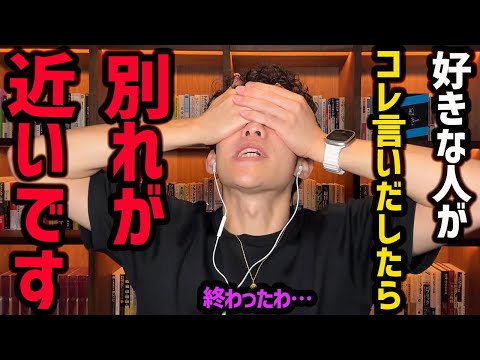 GoogleはAndroidに別れを告げる準備をしているのだろうか?