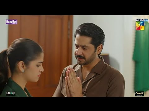 Namak Haram full Episode 08-22 December 2023-HUM TV