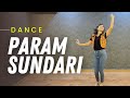 Param Sundari Mimi Kids Dance Class Yellow Class Manisha Mam