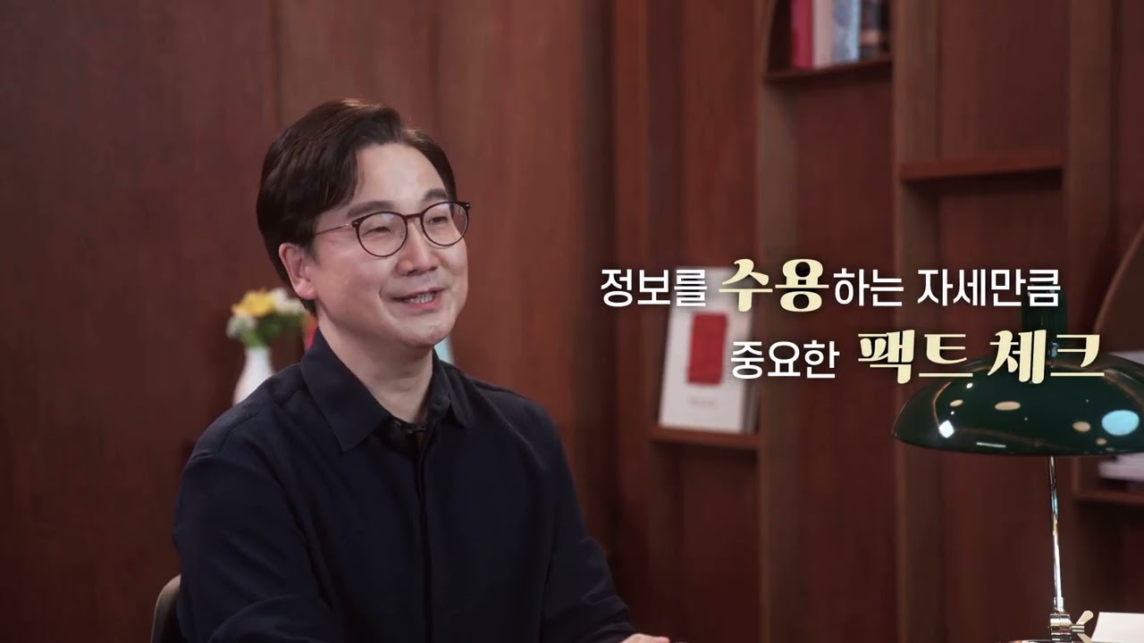 SK기업 리더멘탈수업