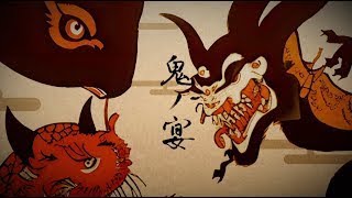 【ワンコーラス】鬼ノ宴 / covered by 湖月燕