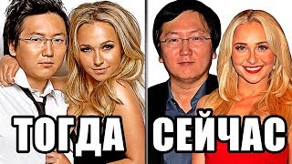 ЧТО СТАЛО с актерами сериала