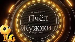 World of tanks Если еще не знаешь почему слив, то знай: суть в деньгах!