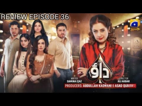 Dao Daram episode 36,Dao Live Episode Today, Atiqa adho, Haroon shahid! 08-apirl-2024