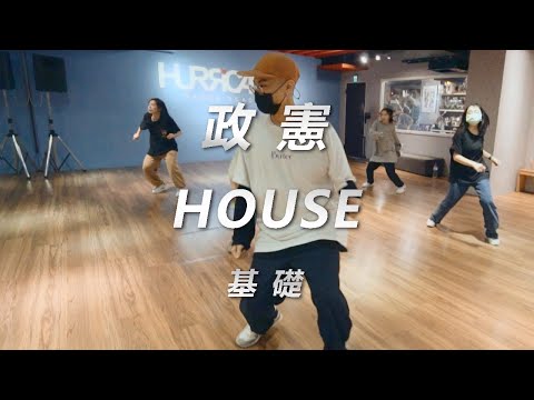 Ralf GUM meets Sio - Un-Love You (Ralf GUM Main Mix)/政憲HOUSE