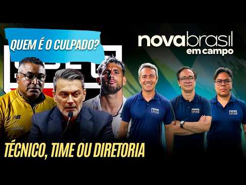 SÃO PAULO EM CRISE! QUEM É O CULPADO? TÉCNICO, TIME OU DIRETORIA?