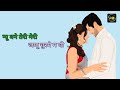 Jodi Haryanvi Song Status 2026 New Haryanvi Song WhatsApp Status Video 2026