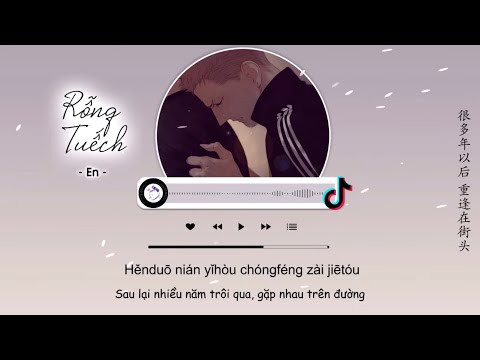 [Vietsub] Rỗng Tuếch - En | Solte para o céu - En