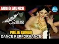 Pooja Kumar Dance Performance Uttama Villain Movie Audio Launch Kamal Hassan Andrea Jeremiah