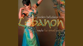 Sihrik saharna (Your charm has beguiled us)