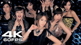 [4K/60FPS] T-ARA - Bo Peep Bo Peep (Japanese ver.)