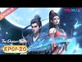 【The Demon Hunter】EP01-20 FULL | Chinese Ancient Anime | YOUKU ANIMATION