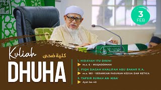 Download lagu KULIAH DHUHA JUMAAT 12 REJAB 1444H 03 FEBRUARI 2023 mp3