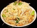 Chicken Noodles| Chinese Chicken Noodles Recipe Restaurant Style Indian