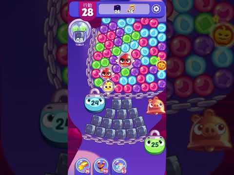 [Angry birds dream blast] Level 4623 gameplay