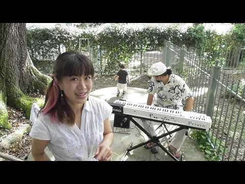 Musicians from Home: Haruka Kikuchi and Yoshitaka "Z2" Tsuji