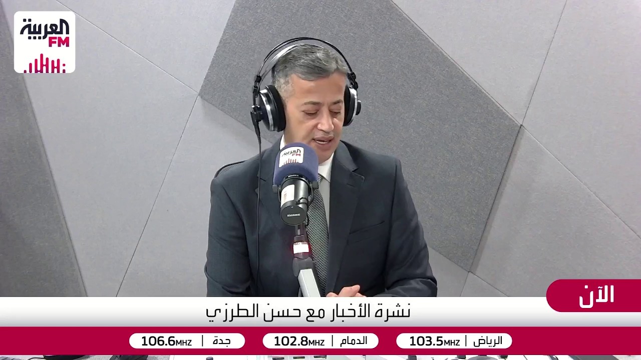 بيير غانم: دور أميركا هو رعاية الحوار اللبناني الإسرائيلي ومواجهة النفوذ الإ