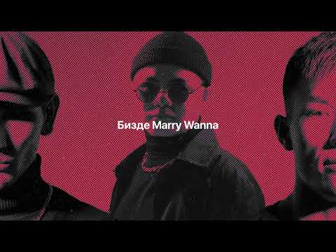 DVRK45, AFTOK, ALIVE - ПАЙП (AV Remix)