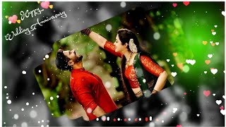 Download lagu Wedding Anniversary Whatsapp Status | Happy Anniversary Whatsapp Status Tamil |this Vid CreateLink👇🏻 mp3 Download lagu Wedding Anniversary Whatsapp Status | Happy Anniversary Whatsapp Status Tamil |this Vid CreateLink👇🏻 mp3