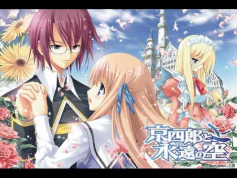 Cross Heart - Kyoushirou To Towa No Sora
