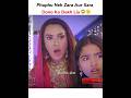Phuphu Ko Saari Asliyat Pata Lag Gae 🫣 Judwaa Drama Aina Asif Viralshorts2025