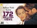Aitbar Nahi Karna Duet Lyrical Abhijeet Sadhana Sargam Qayamat Ajay Devgan Neha Dhupia