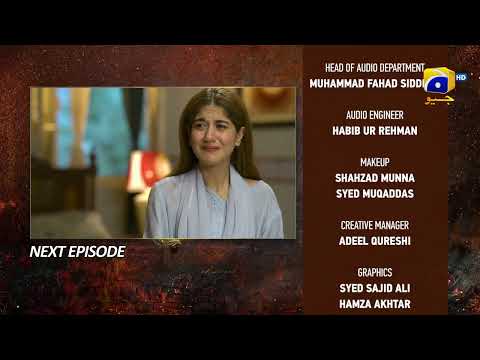 Bojh Episode 09 Teaser - 8th May 2023 - HAR PAL GEO