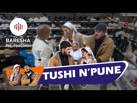Lili & Zoja - Tushi n’pune