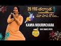 Easy dance steps for kids | Kanna Nidurinchara | కన్నా నిదురించరా | Baahubali 2 movie Song