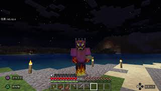 [マイクラ]日曜日はマイクラ!!マイクラ生活39日目!!(PS４よりお届けしております)