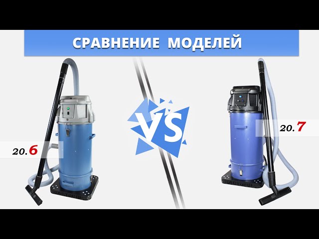 ООО «Альтерра»