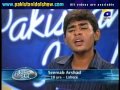 Pakistan Idol audition - Seemab Arshad From Gujrat