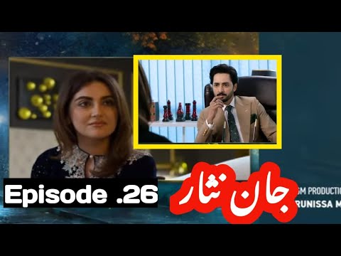 Jaan nisar episode  27 Teaser.#jaannisar #danishtamoor #hibbabukhari #harpalgeo