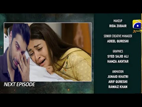 Shiddat Episode 25 Teaser | Shiddat Epi 25 Promo |Asra ki bardsht khatm ho ge|Har pal geo drama