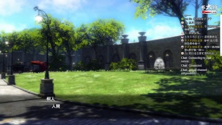 【不大行的黑月】《刀劍神域 －虛空幻界－/Sword Art Online: Hollow Realization》看遊戲就知道 當然是先噓再說啊!!!!...day7(下)