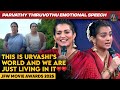 Parvathy Thiruvothu Emotional Speech About Urvashi ️ JFW Movie Awards 2025 Malayalam