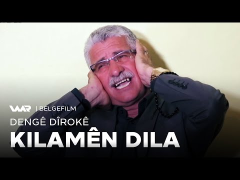 سەیری ڤیدیۆکە بکەن .. Dengê Dîrokê - Kilamên Dila (2 ) دەنگێ دیرۆكێ - كلامێن دلا