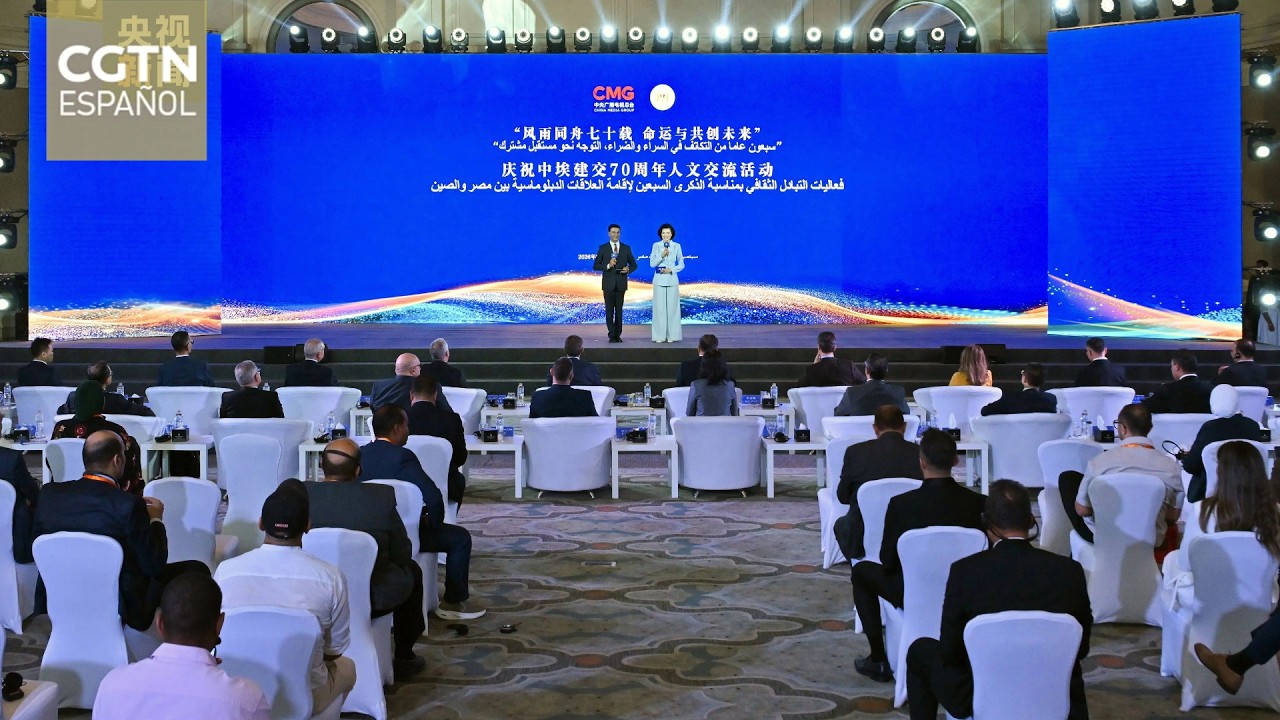 China y Egipto celebran 70° aniversario de lazos diplomáticos con cooperación en medios y cine