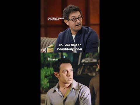 Aamir Khan Reveals an INCREDIBLE SECRET About #DilChahtaHai 😍 #TheGreatIndianKapilShow