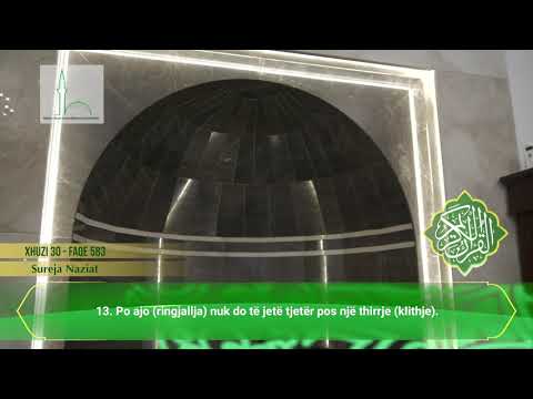 XHUZI 30 | KURANI FISNIK ME TITRA SHQIP | HFZ. XHEMAIL EF. NUHIJU | MYFTINIA SHKUP