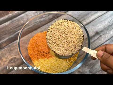 Nuchinunde, lentils dumpling, High protein breakfast recipe.