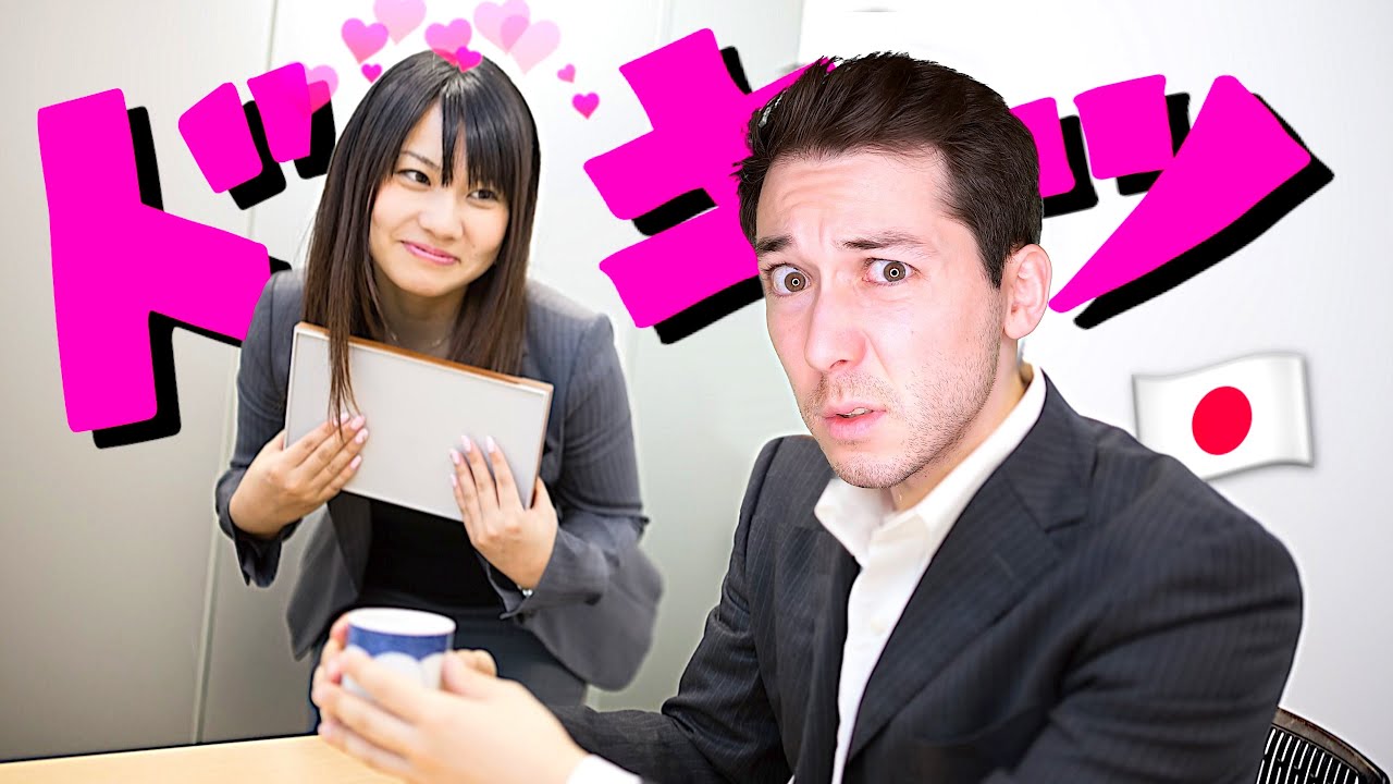 5 VRAIS critères de beauté au Japon (inacceptables en France 🇫🇷)