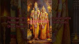 Temple video