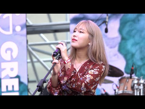 [190928] [4K] 좋아해 (bye)_치즈 (CHEEZE) @그린플러그드 경주